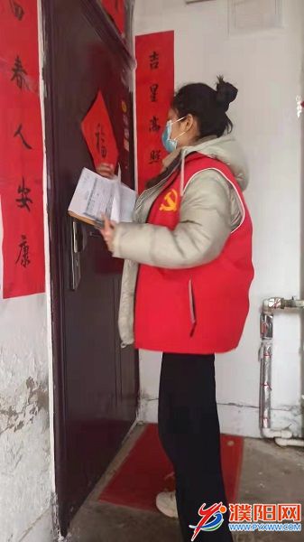 微信图片_20220318123602.jpg