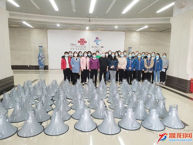 微信图片_20220321165948.jpg