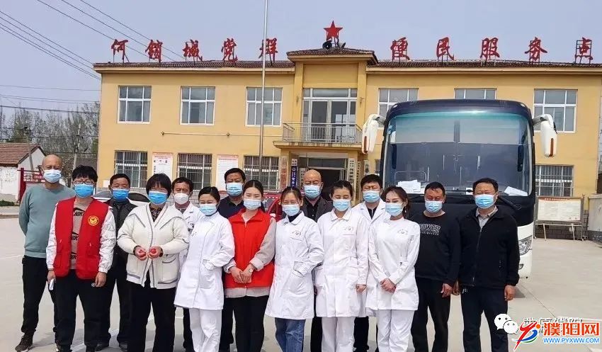 微信图片_20220407181331.jpg
