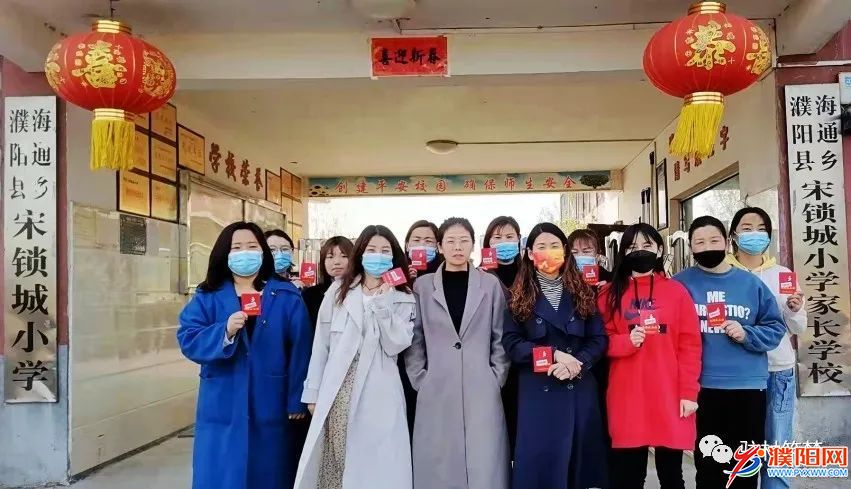 微信图片_20220407181421.jpg