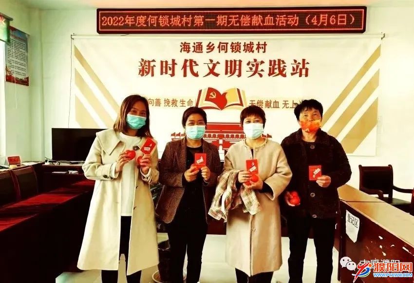 微信图片_20220407181341.jpg
