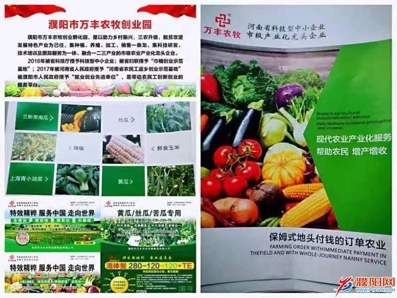 微信图片_20220418210015.jpg