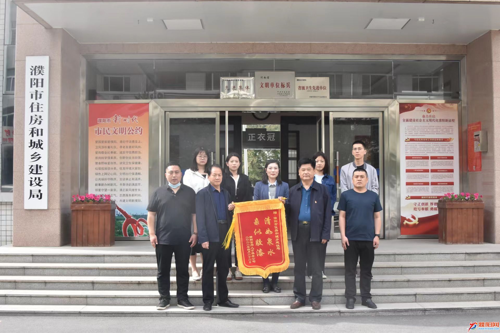 微信图片_20220422175347.jpg