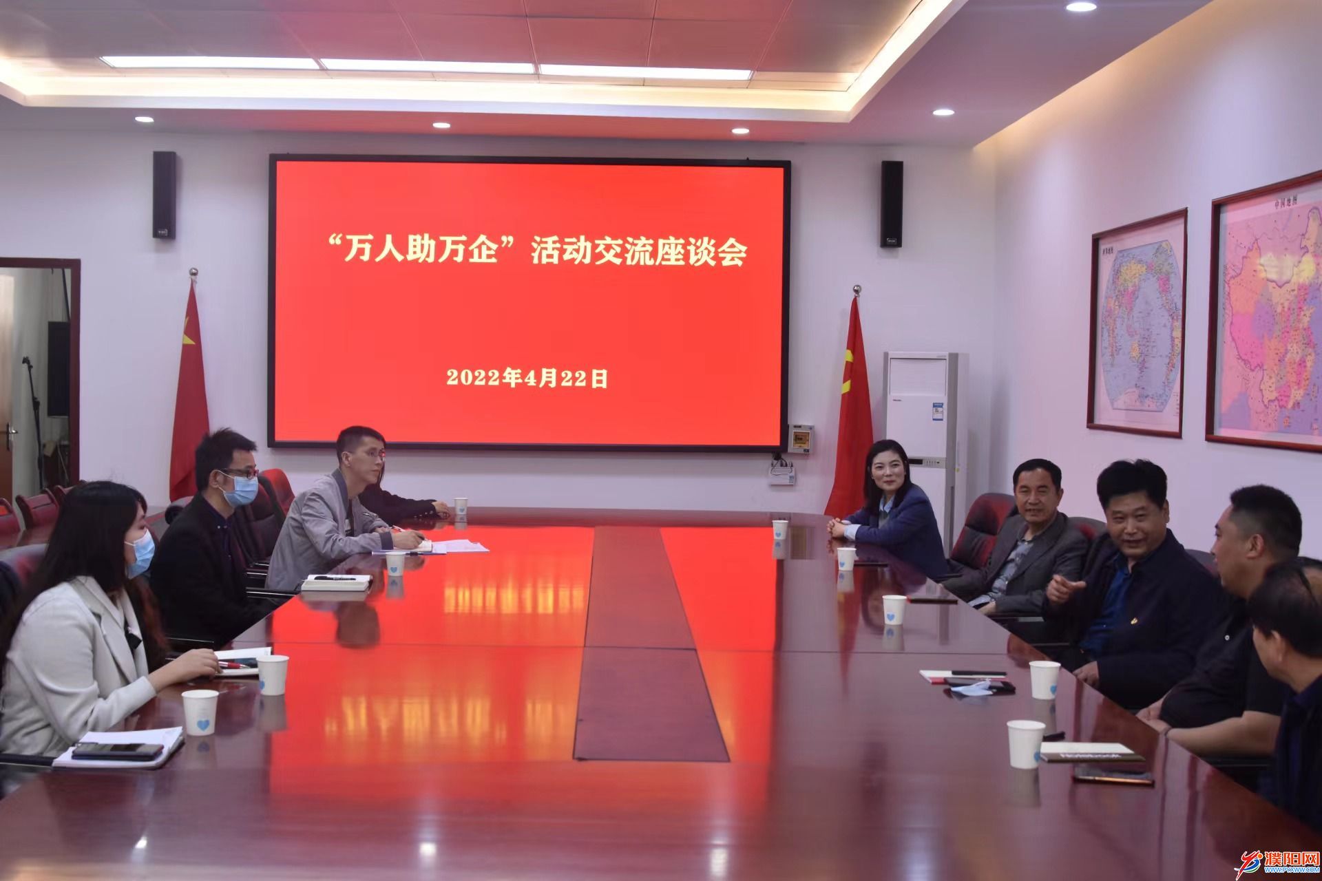 微信图片_20220422175353.jpg