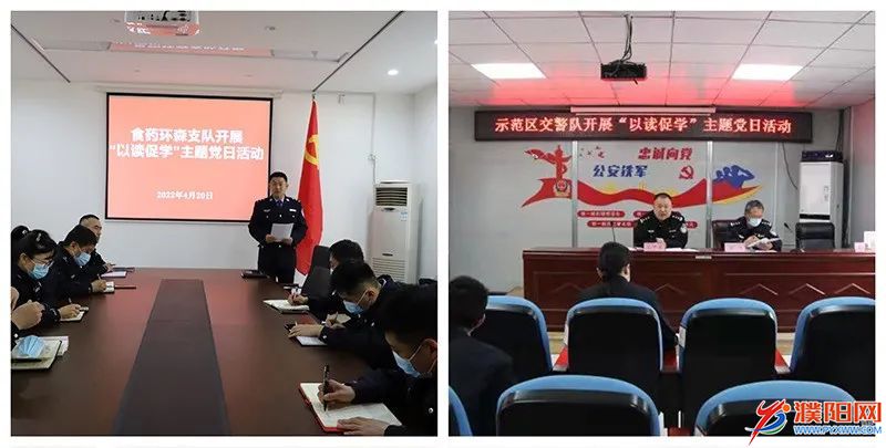 微信图片_20220423093623.jpg