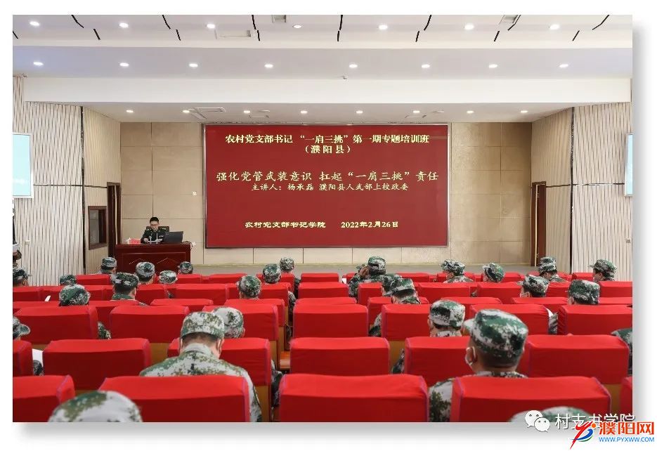 微信图片_20220427214252.jpg