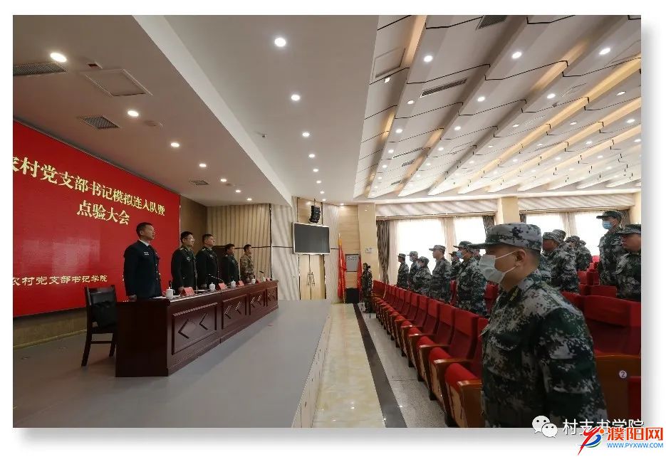 微信图片_20220427213950.jpg