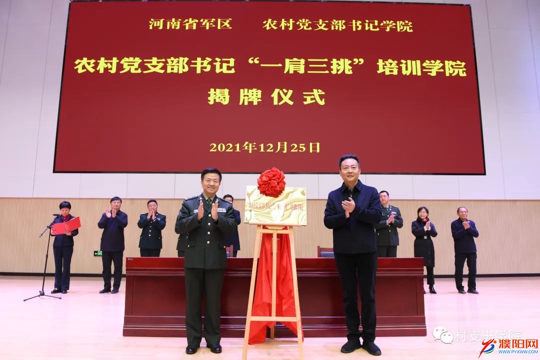 微信图片_20220427213827.jpg