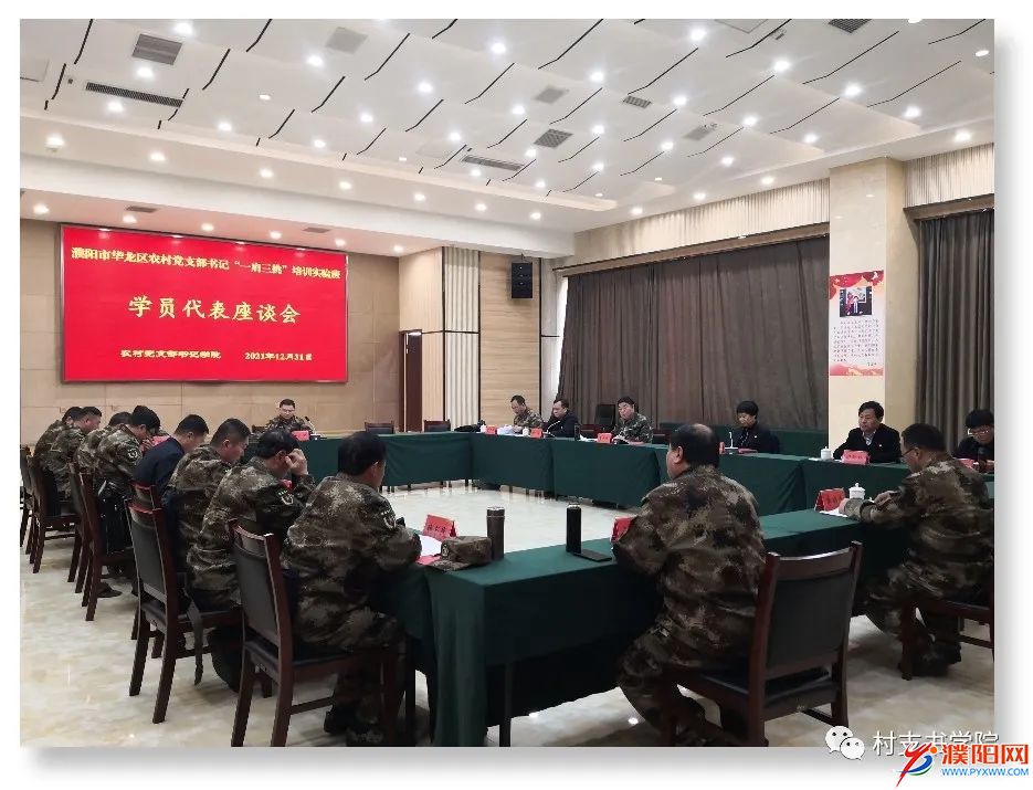微信图片_20220427213858.jpg