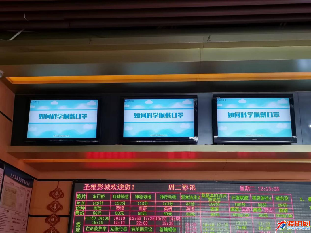 微信图片_20220504190617.png