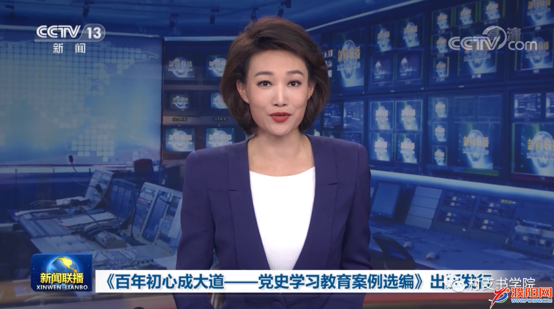 微信图片_20220506212813.png