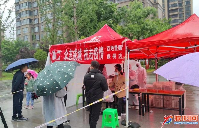 微信图片_20220511083721.jpg