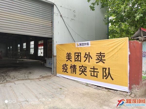 微信图片_20220516090105.jpg