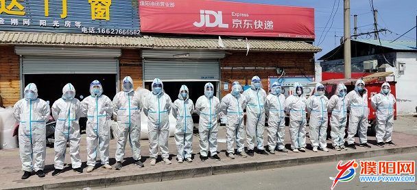 微信图片_20220516090117.jpg