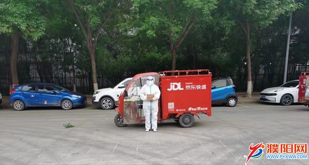微信图片_20220516090133.jpg