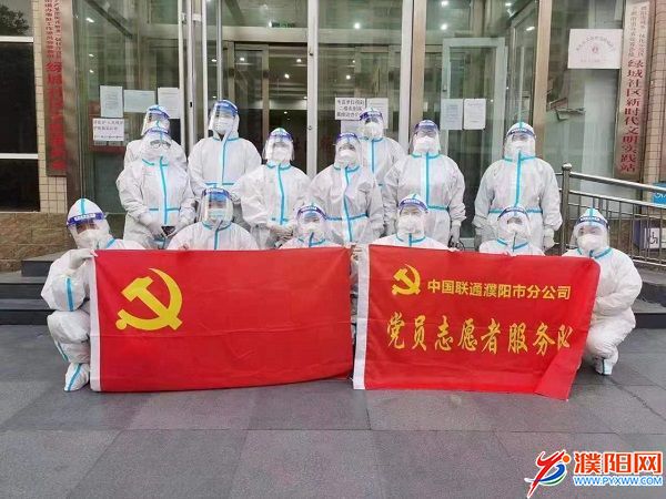 微信图片_20220517161118.jpg