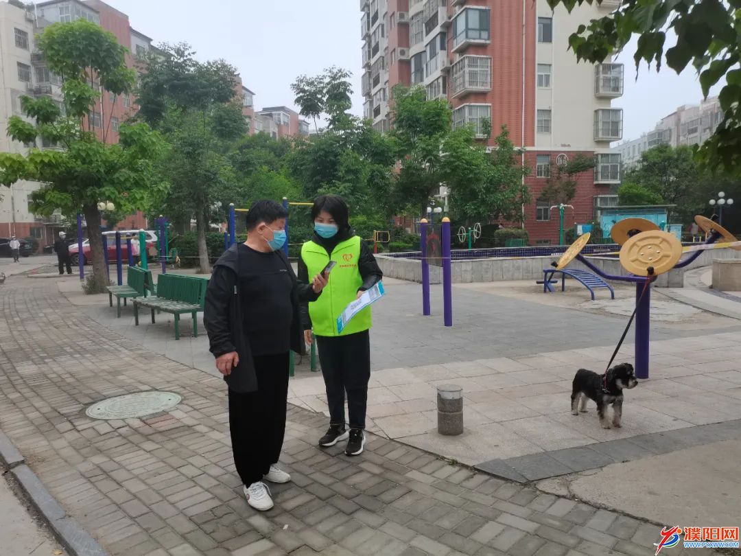 微信图片_20220517111615.jpg