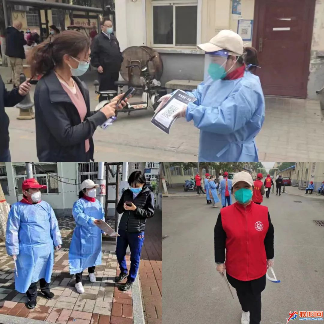 微信图片_20220517111539.jpg