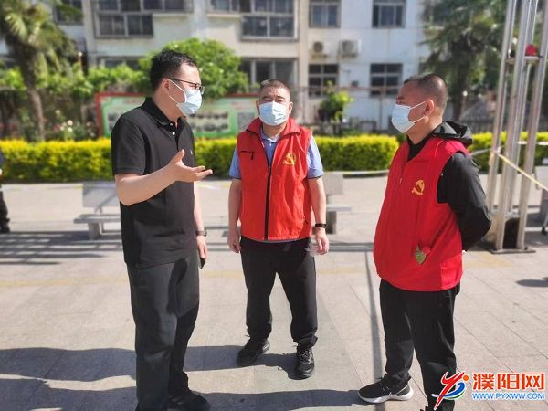 微信图片_20220517172510.jpg