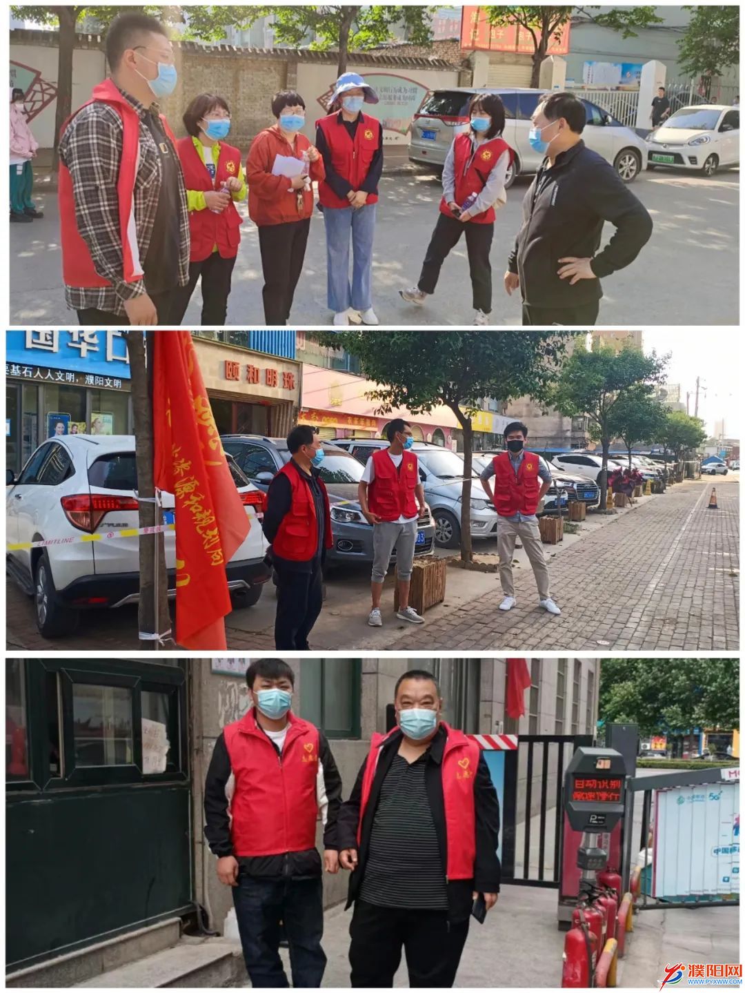 微信图片_20220517110056.jpg