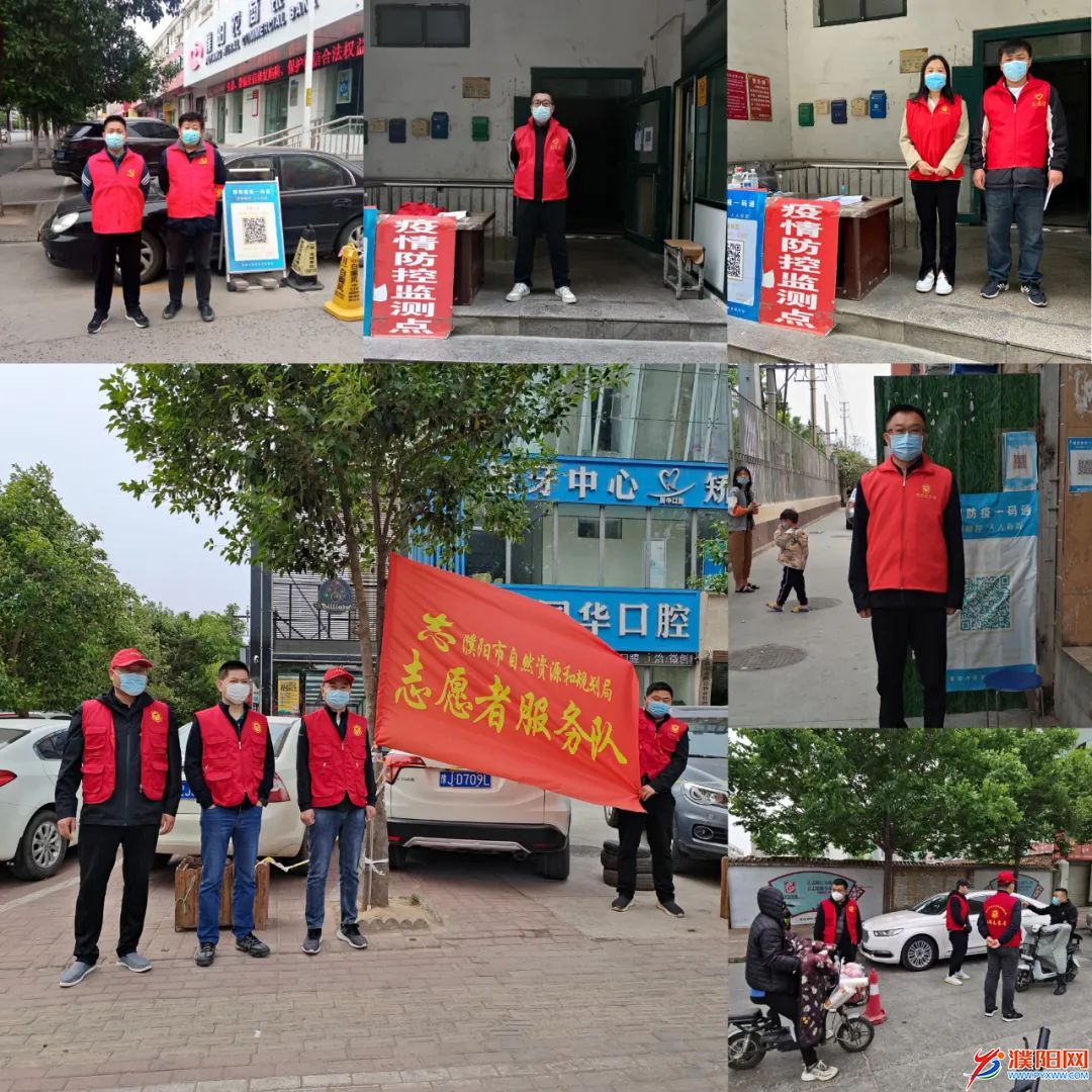 微信图片_20220517110107.jpg