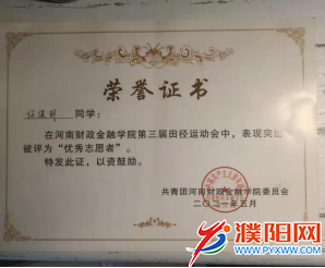 微信图片_20220518133408.png