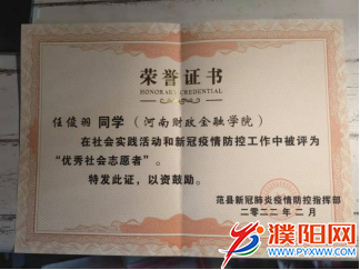 微信图片_20220518133456.png