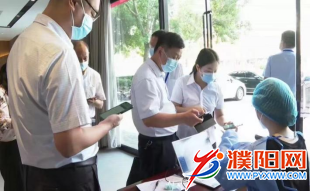 微信图片_20220518133621.png