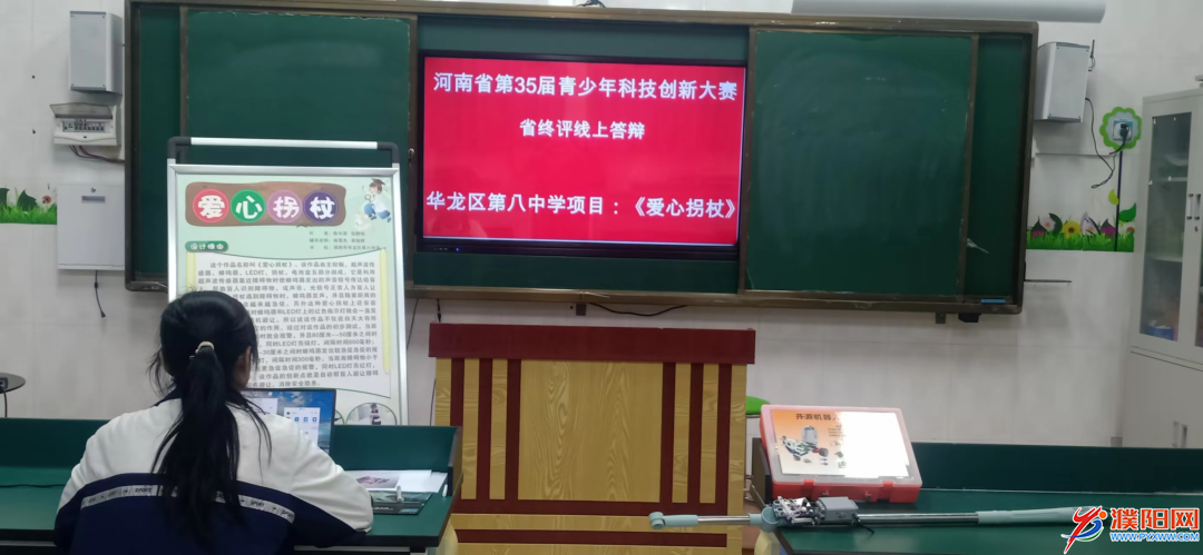 微信图片_20220520101706.png