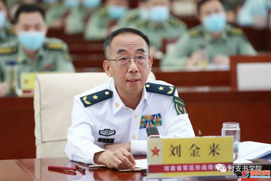 微信图片_20220523105046.jpg