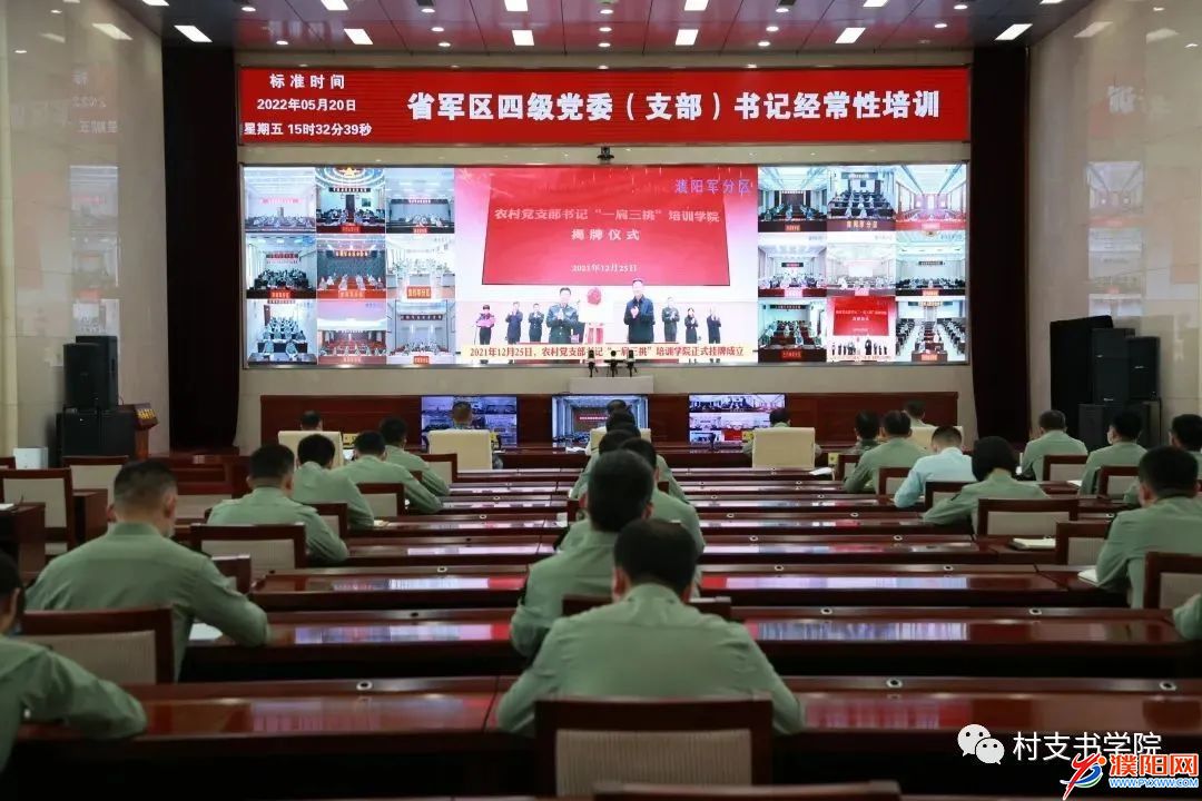 微信图片_20220523105039.jpg