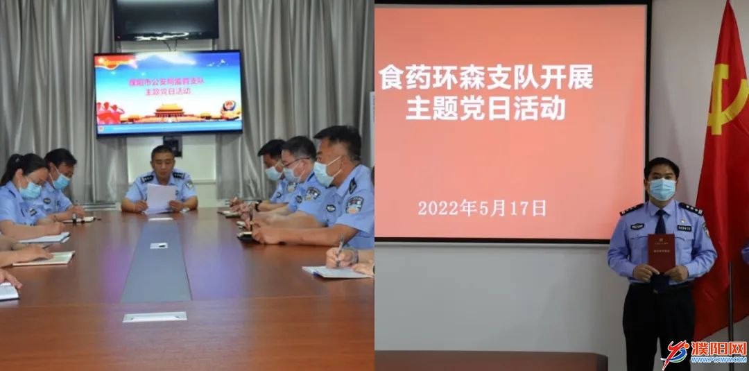 微信图片_20220527083511.jpg