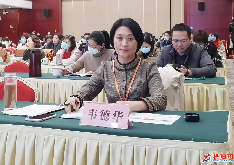 微信图片_20220530160855.png