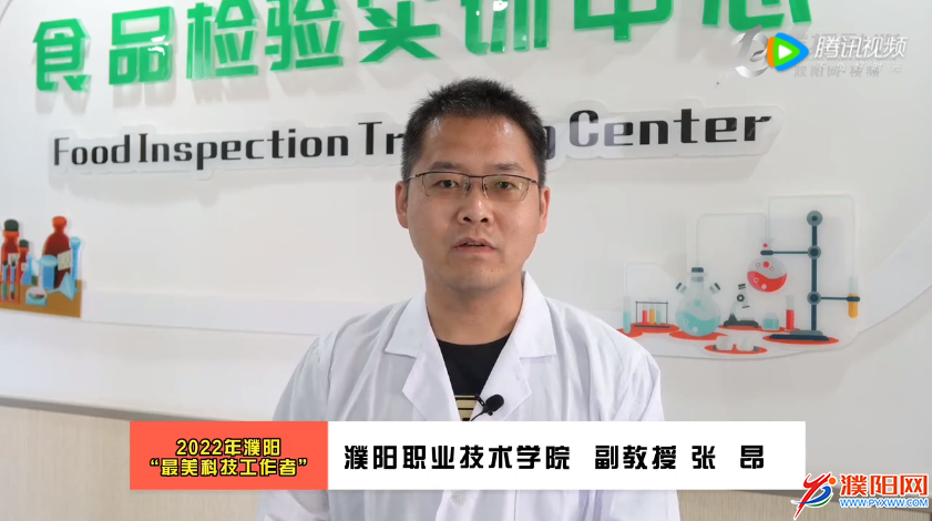 微信图片_20220602172843.png