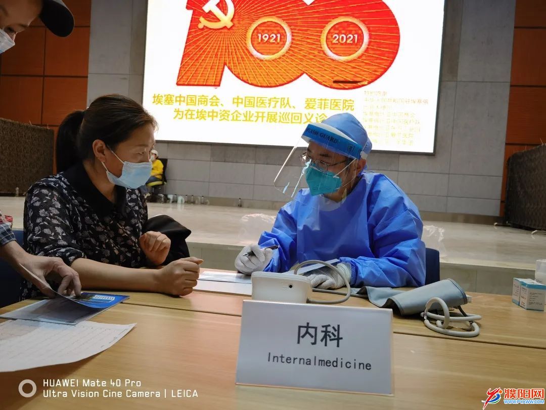 微信图片_20220602173239.jpg