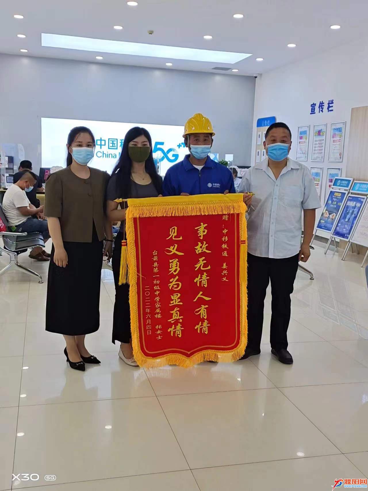 微信图片_20220605194823.jpg