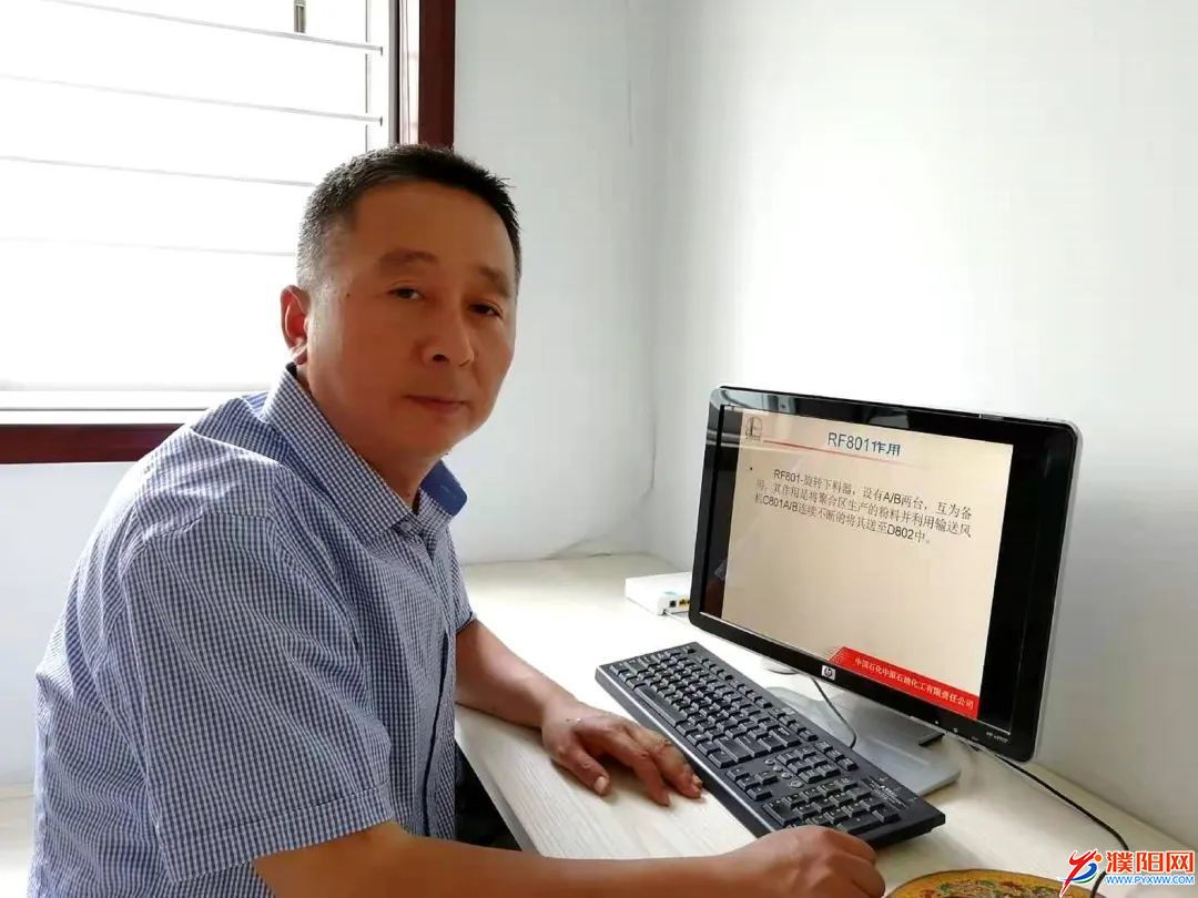 微信图片_20220606183221.jpg