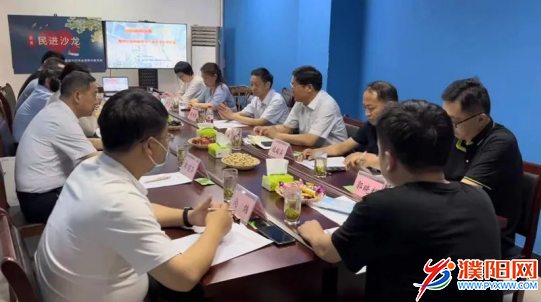 微信图片_20220610083321.png