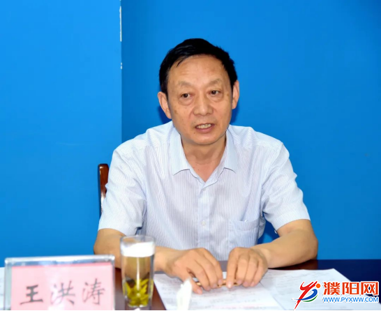 微信图片_20220610083418.png