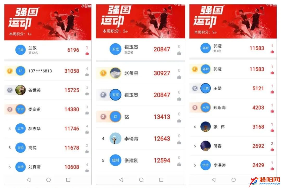 微信图片_20220611102841.jpg