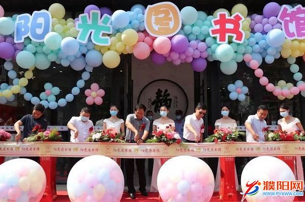 微信图片_20220615094330.jpg