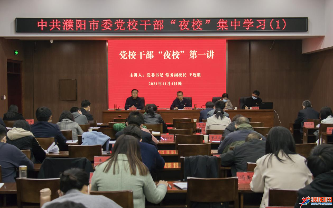 7aadf0ca1b2181e2298989f60a738739.jpg