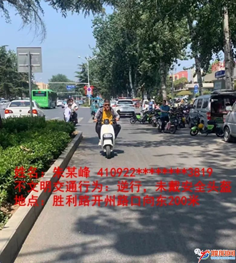 微信图片_20220624093617.jpg