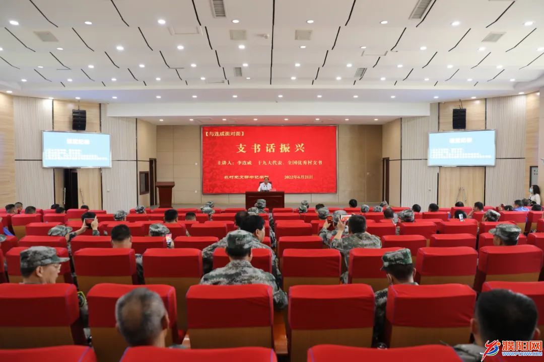 微信图片_20220624104316.jpg