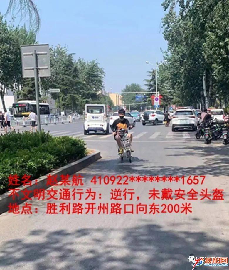 微信图片_20220624093608.jpg