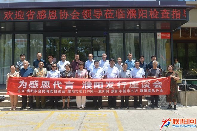 微信图片_20220624104911.jpg