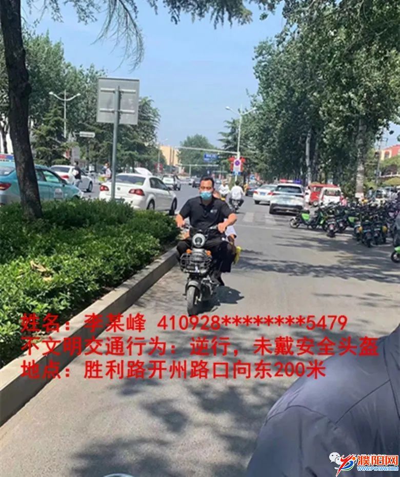 微信图片_20220624093630.jpg