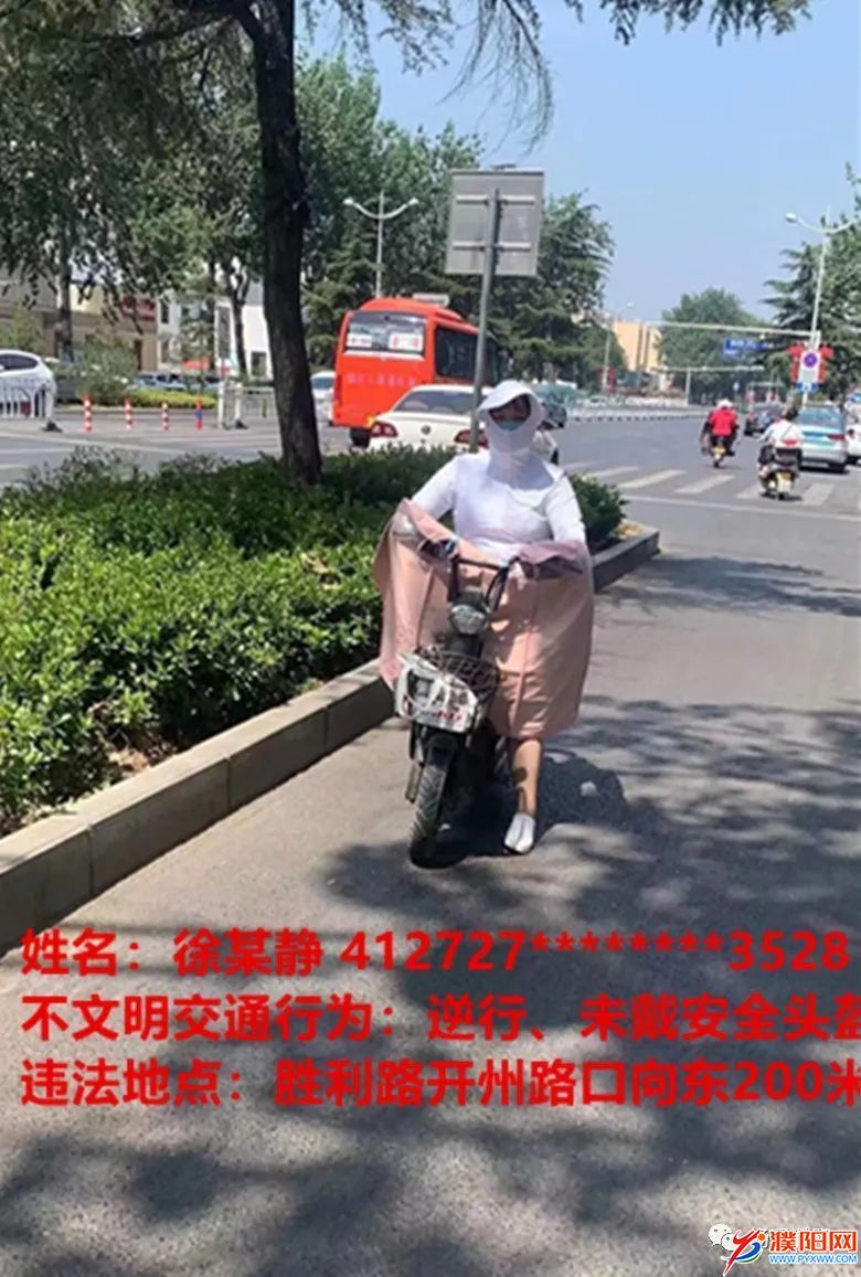微信图片_20220624093635.jpg