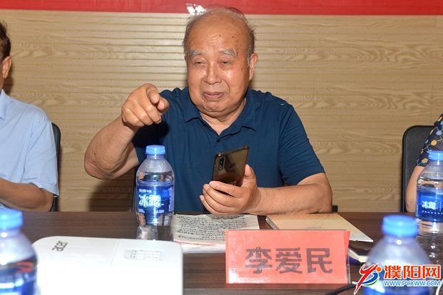 微信图片_20220624105045.jpg