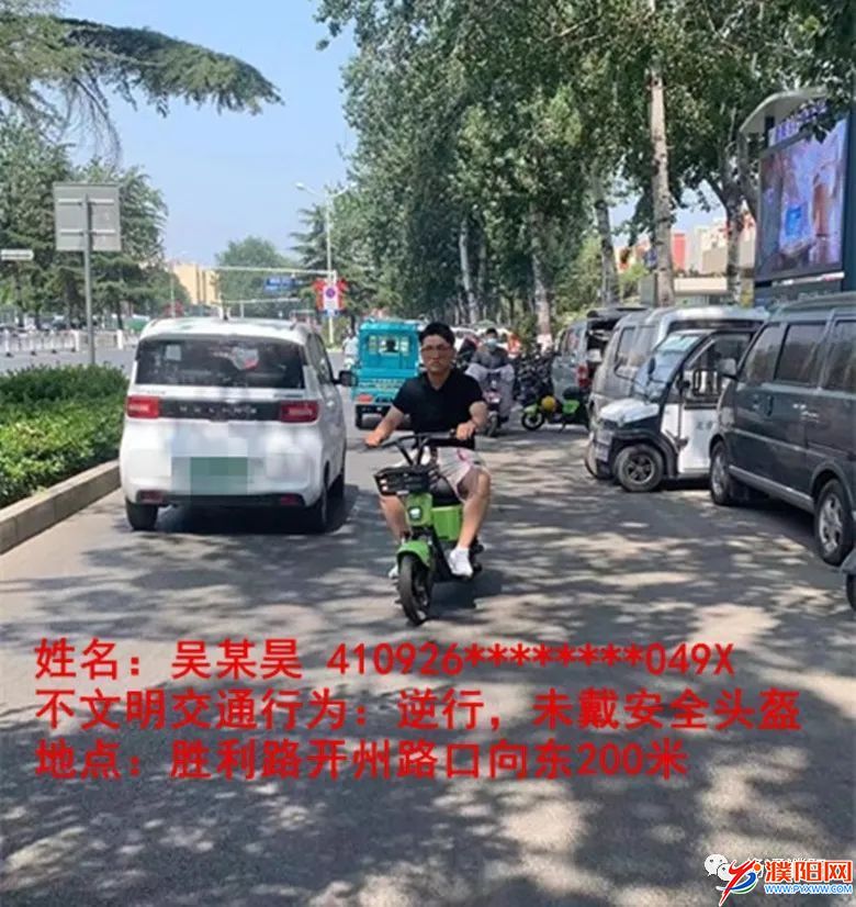 微信图片_20220624093613.jpg
